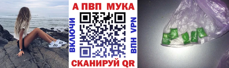 Купить Нижний Тагил Кокаин Мефедрон omg онион Гашиш Галлюциногенные грибы