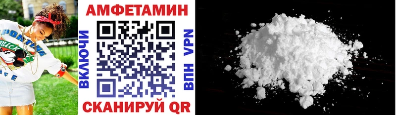 МЕГА   darknet Telegram  АМФ 97%  даркнет сайт  Нижний Тагил 