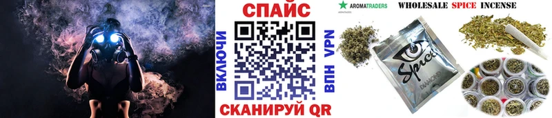 БУТИРАТ оксибутират цена наркотик Нижний Тагил