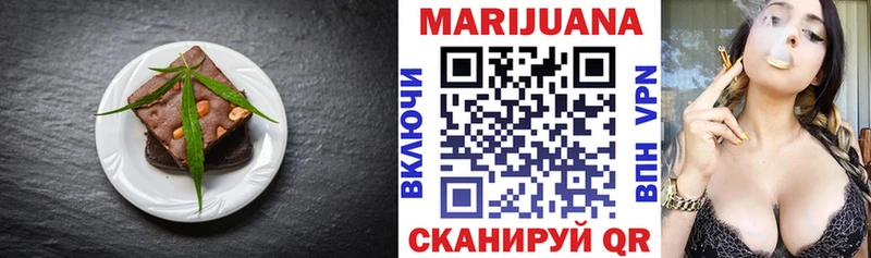 Canna-Cookies марихуана  Нижний Тагил 