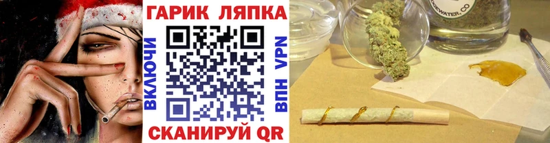 наркотики  Нижний Тагил  ГАШ Premium 