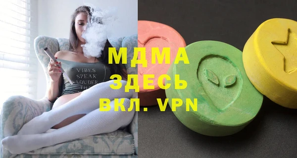 прущая мука Алексеевка