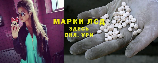 марихуана Алзамай