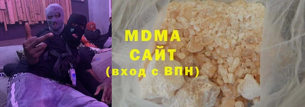 прущая мука Алексеевка