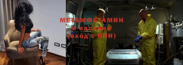 марихуана Алзамай