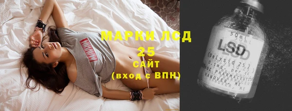 марихуана Алзамай