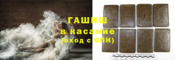 марихуана Алзамай