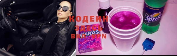 марихуана Алзамай
