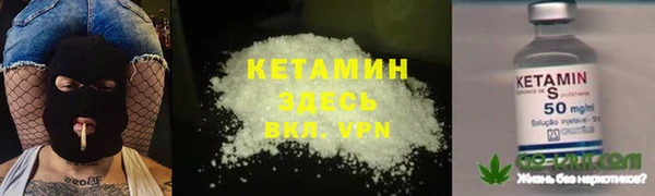 Альфа ПВП Алексин