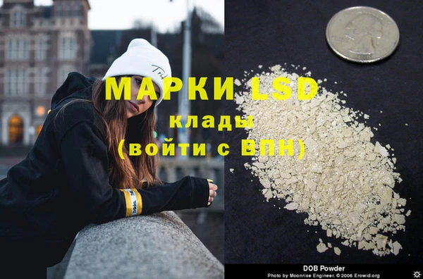 прущая мука Алексеевка