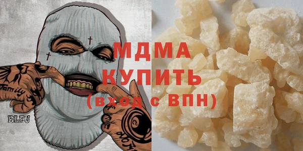 Альфа ПВП Алексин