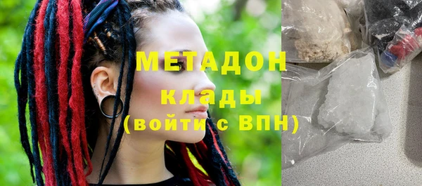 марихуана Алзамай