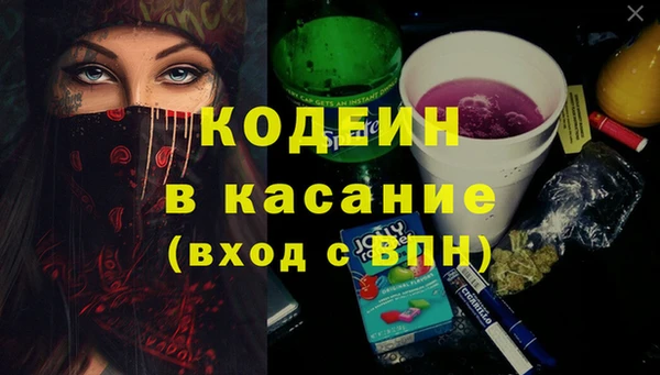 Альфа ПВП Алексин