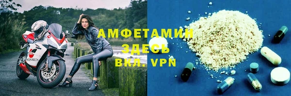 марихуана Алзамай