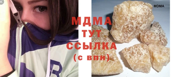 марихуана Алзамай
