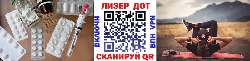 LSD-25 экстази ecstasy  Нижний Тагил 