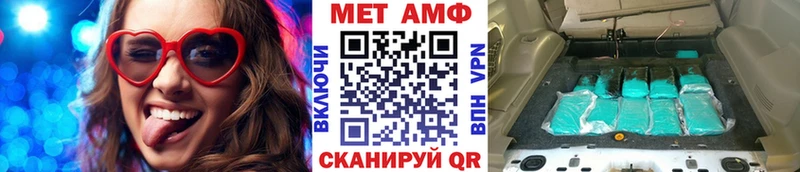 дарк нет формула  Нижний Тагил  Метамфетамин витя 
