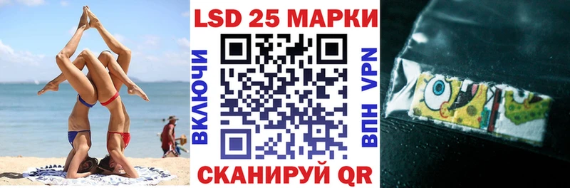 Марки N-bome 1500мкг  купить наркотик  Нижний Тагил 