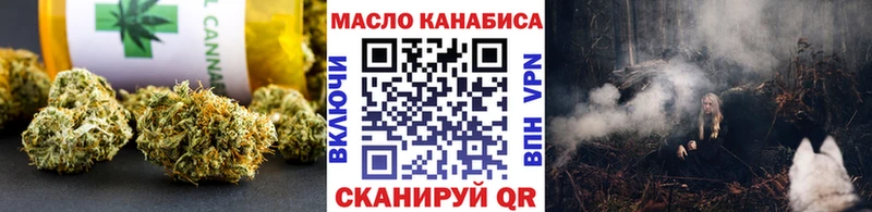 ТГК Wax  где найти наркотики  площадка Telegram  Нижний Тагил 