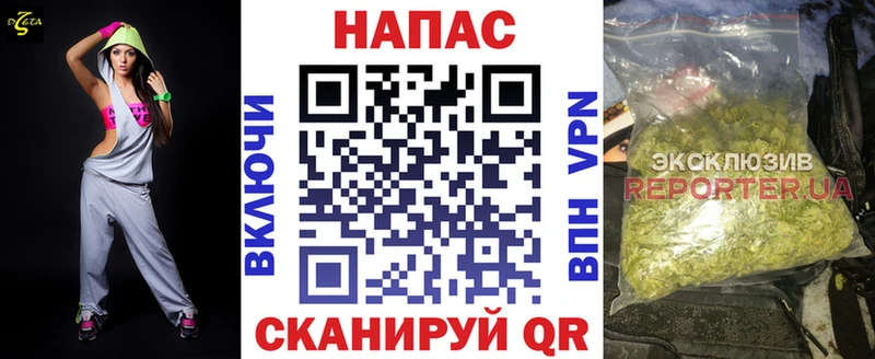 Марихуана конопля  Нижний Тагил 